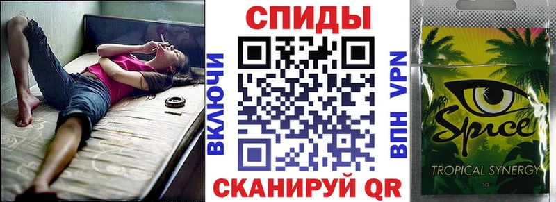 даркнет клад  KRAKEN как войти  Гаврилов-Ям  где продают   Бутират буратино 