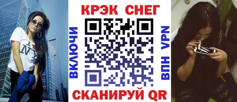 наркотики  Гаврилов-Ям  Кокаин Columbia 