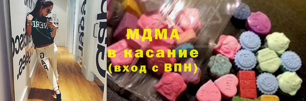 таблы Балахна