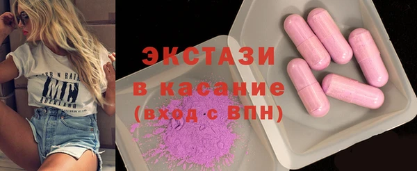 мет Магас