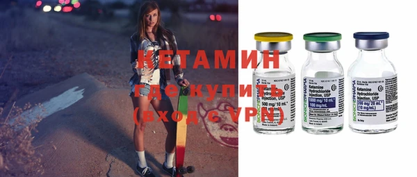 таблы Бородино