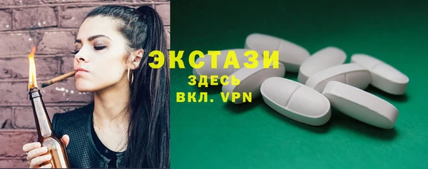 метадон Богданович