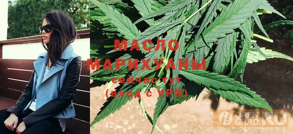 метадон Богданович