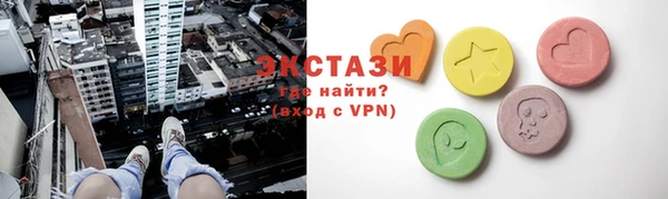 Альфа ПВП Богородицк