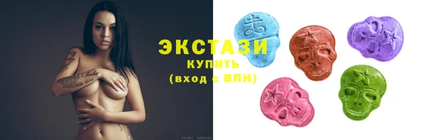 дживик Покачи