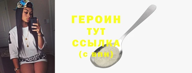 метадон Богданович