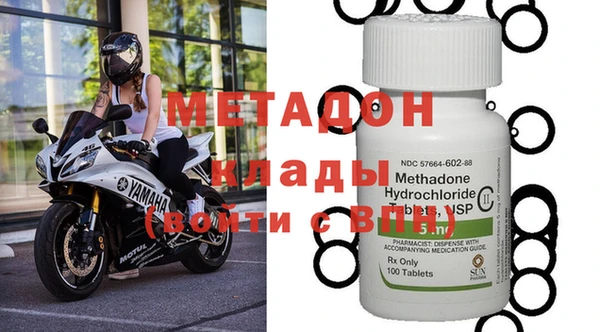 метадон Богданович