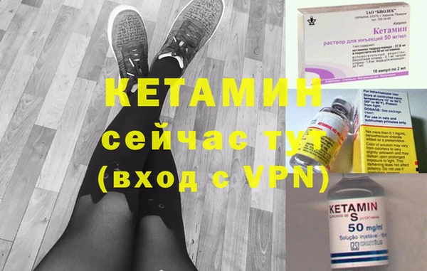 метадон Богданович