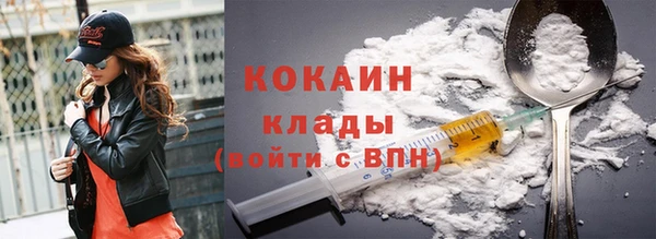Альфа ПВП Богородицк