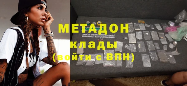 таблы Бородино
