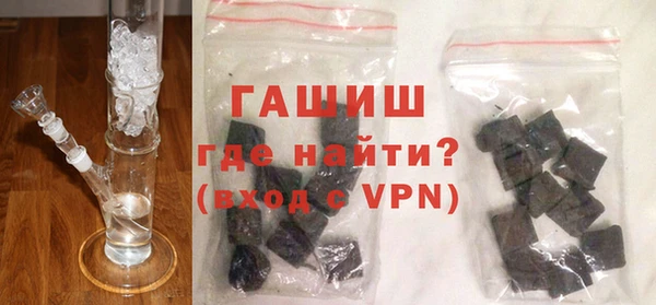 кокаин перу Магадан
