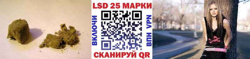 Лсд 25 экстази кислота  где продают   Гаврилов-Ям 